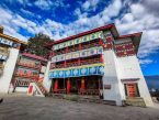Arunachal Pradesh Tour From Kolkata - Image 3