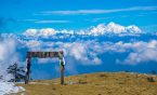 Sandakphu Tour Package - Image 3